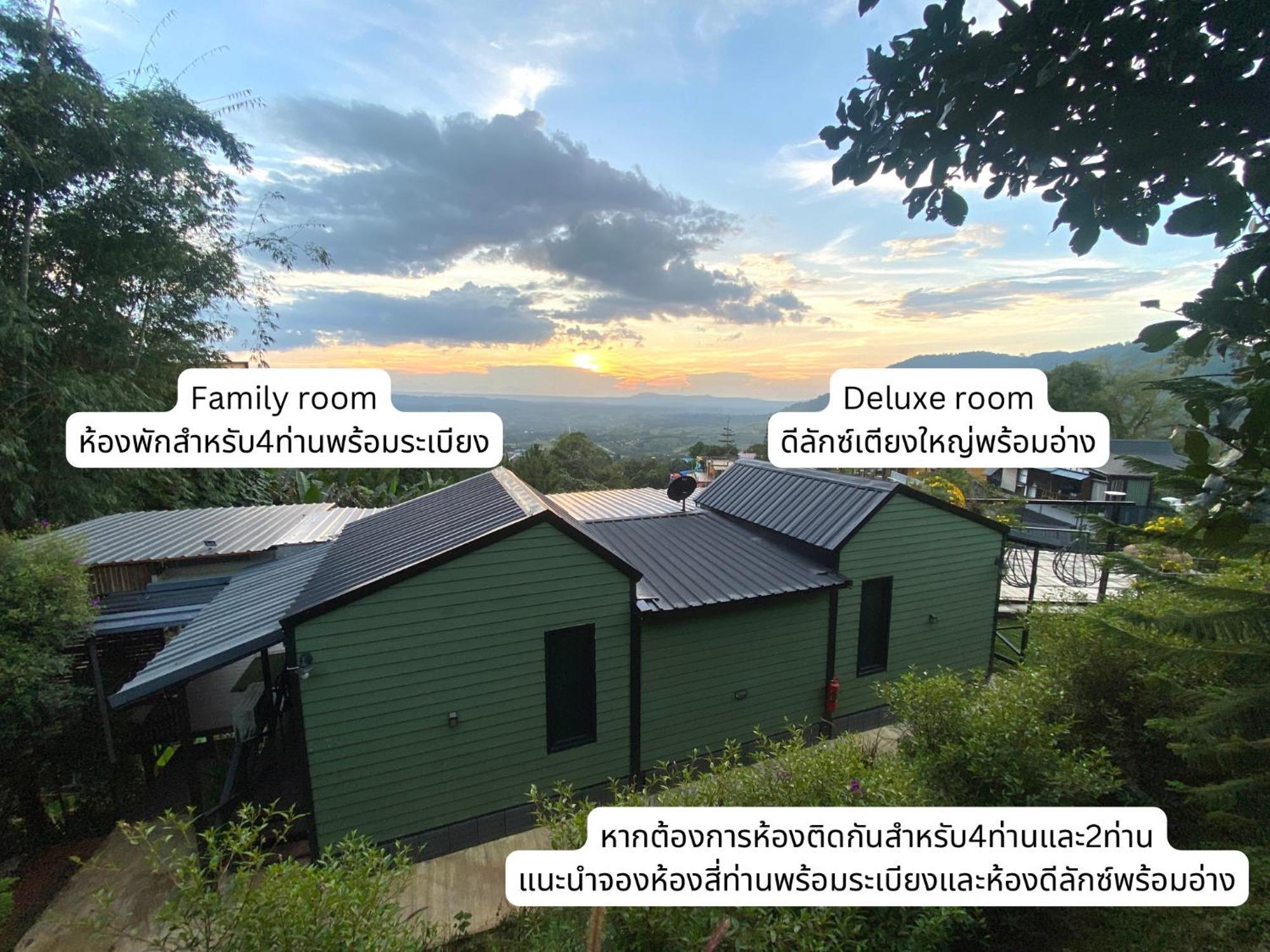 Bed and Breakfast The Owl Khaokho Amphoe Amphoe Khao Kho Exterior foto